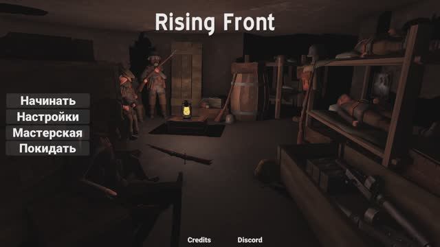 ЛУЧШАЯ ПЕСОЧНИЦА ПРО 1 МИРОВУЮ ВОЙНУ (и не только) Rising Front смотреть онлайн