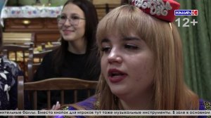 «Давайте споём, друзья!»: в центре «Чулпан» прошёл творческий конкурс с национальным колоритом