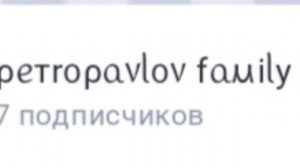 Лучшие🥹🌺