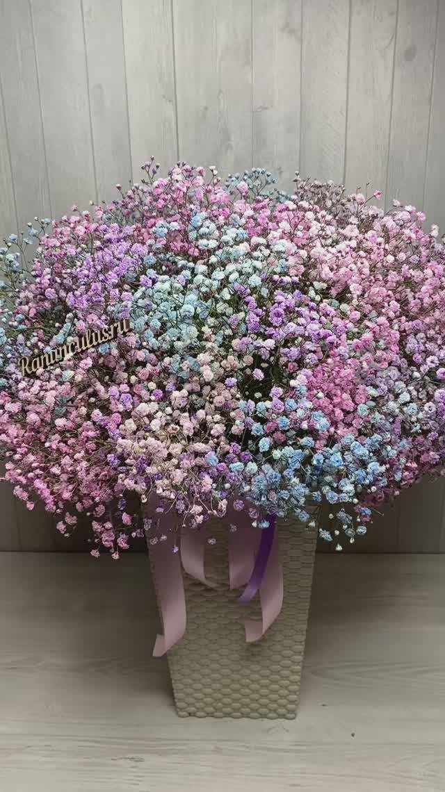 Букет из радужной гипсофилы смотреть онлайн