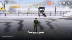 3 ЧАСТЬ ПО ИГРЕ РУСЬ МОБАЙЛ