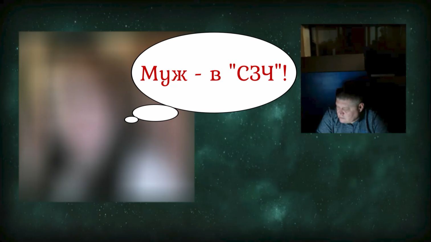 Оказалось, что она-обычный человек, который просто хочет мира 22.01.26 смотреть онлайн