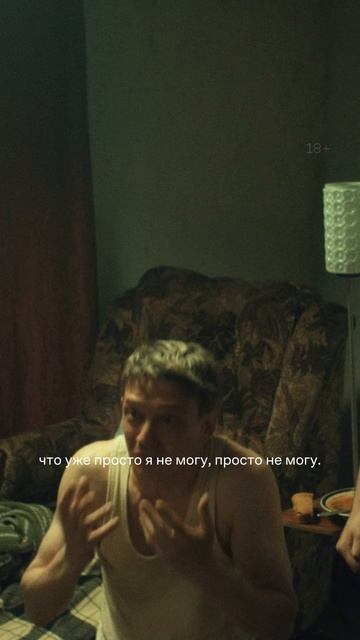 Дело требует вмешательств... #смотрите #сериал #ДетиПеремен смотреть онлайн