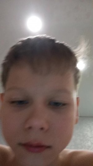 симулятор козла