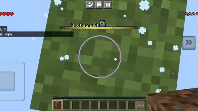 Гача срача норм или стрем? смотреть онлайн