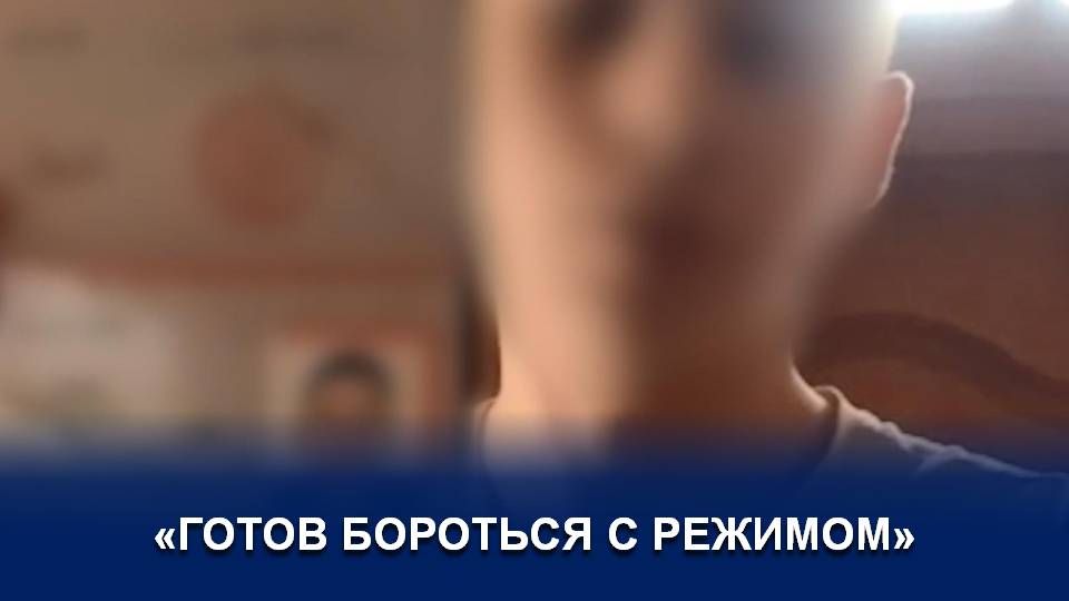 7 ЛЕТ ЛИШЕНИЯ СВОБОДЫ – ПРИГОВОР ПОДРОСТКУ ИЗ ТВЕРСКОЙ ОБЛАСТИ смотреть онлайн