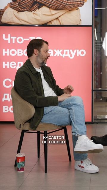 Почему невроз — спутник амбиций / Послушай Петра смотреть онлайн