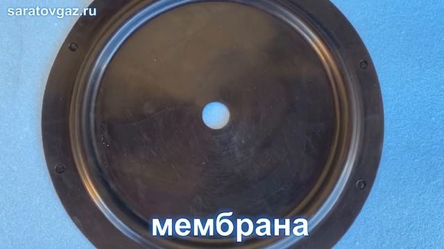 Запчасти для ремонта (ремкомплект) клапанов сбросных ПСК-25, ПСК-50Н, ПСК-50С, ПСК-50В. смотреть онлайн