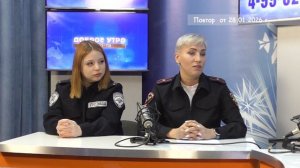 2026_01_28_Гость в студии часть 2