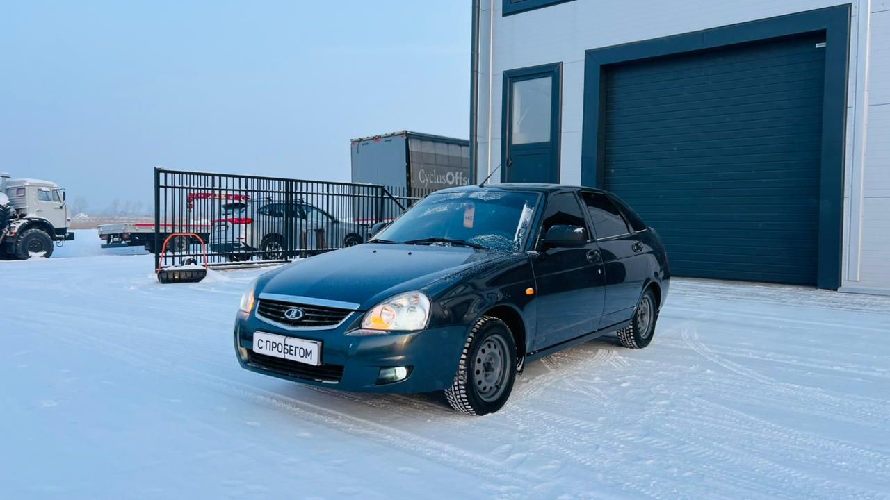 Лада Приора, 2012 год смотреть онлайн