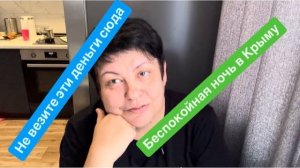 Чтобы что-то получить, это нужно отпустить. #мысливслух #разговорподушам #ежедневныйвлог