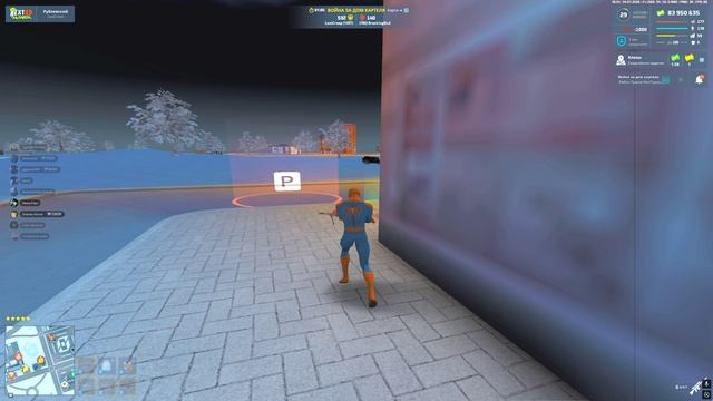 Grand Theft Auto San Andreas 2026.01.24 - 18.24.28.03.DVR - Trim смотреть онлайн