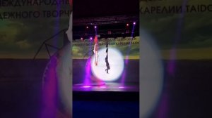 Волошина Елизавета