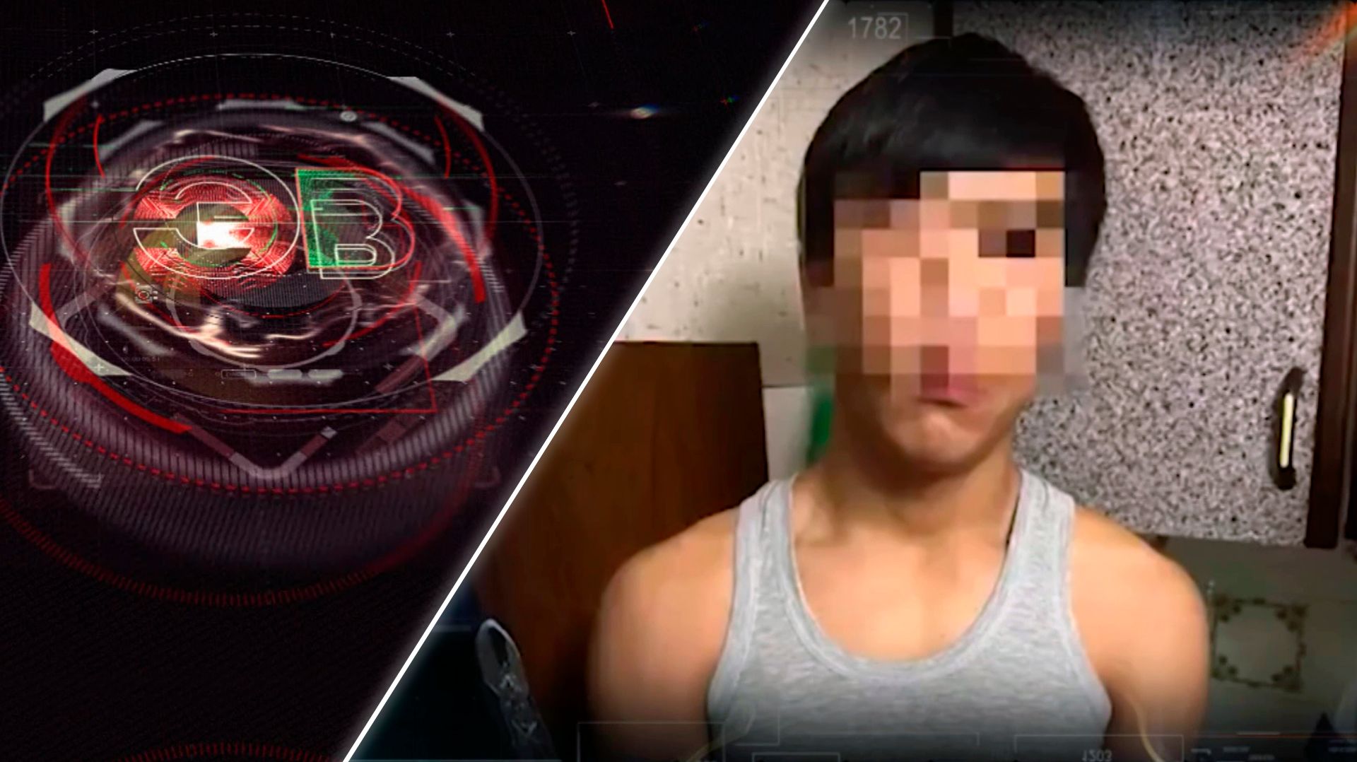 Экстренный вызов | 27 января 2026 | Происшествия Новосибирской области | Телеканал ОТС смотреть онлайн