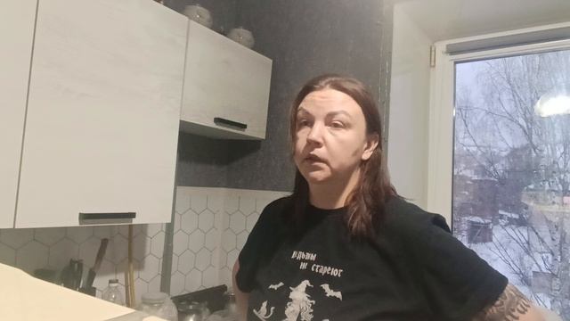 Погода в доме от 23.01.2026/ Как обстоят дела смотреть онлайн