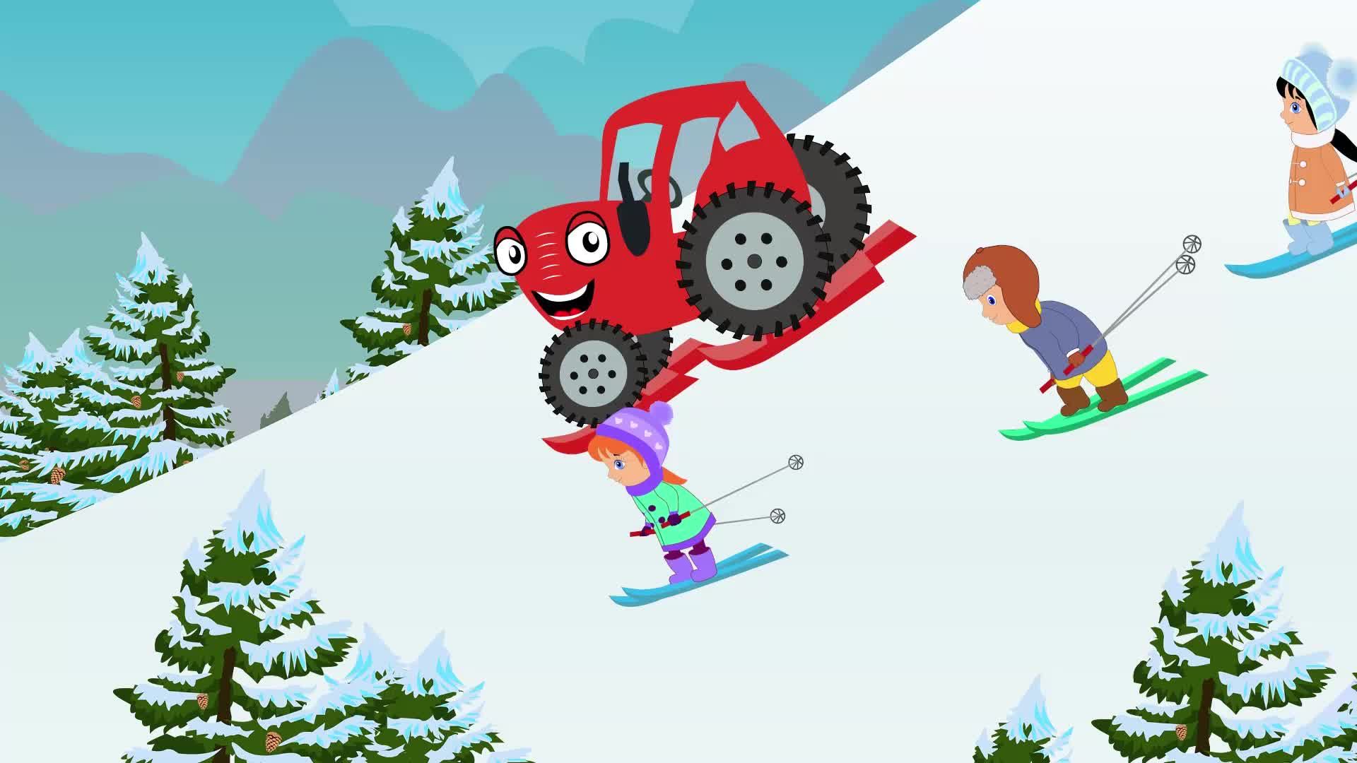 Зимние серии мультфильма ТракТЫРишкА смотреть онлайн