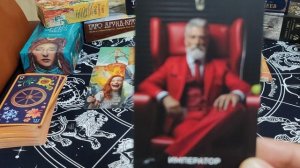 Козерог - Таро расклад на февраль 2026 год