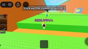 играем в сбеги от цунами ради браинорта