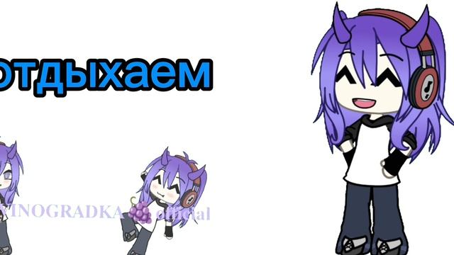 Ну часто где видела вот и сделала смотреть онлайн