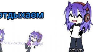 Ну часто где видела вот и сделала