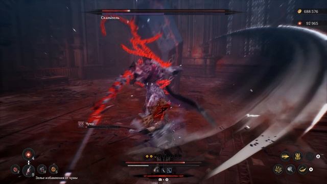 The First Berserker Khazan - Скальпель (парное оружие) смотреть онлайн