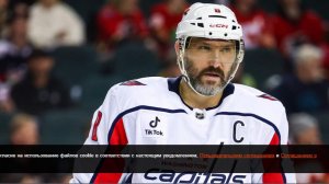 Овечкин забросил 919-ю шайбу в регулярных чемпионатах НХЛ