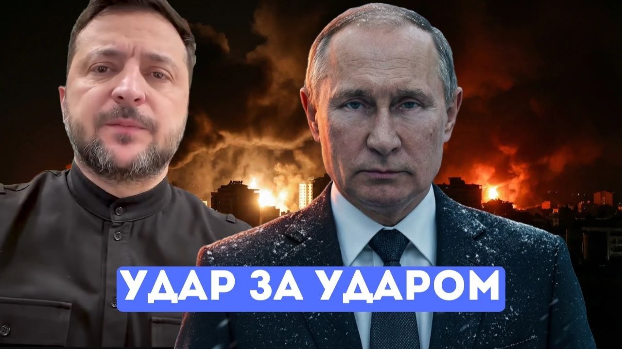 Харьков во тьме: «Торнадо» выжигает ПВО,Писториус предал Киев,Венгрия вскрыла заговор Зеленского. смотреть онлайн