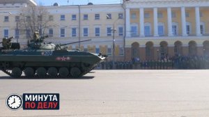 Путин подписал указ об установлении 8 февраля в ВС РФ Дня военной полиции