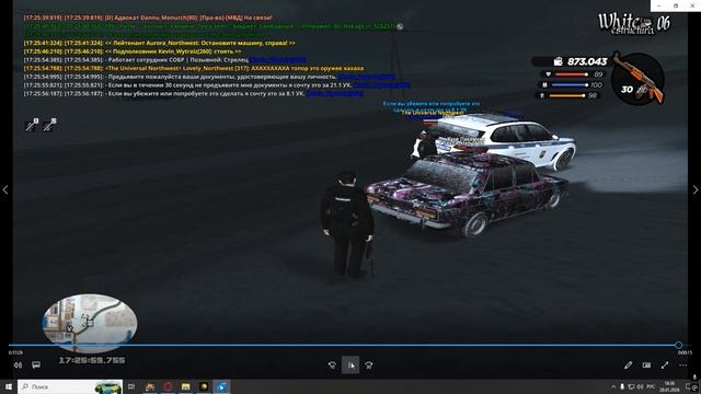 Grand Theft Auto San Andreas 2026.01.28 - 18.35.56.03 смотреть онлайн