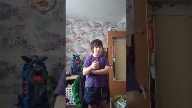 20 фактов обо мне смотреть онлайн