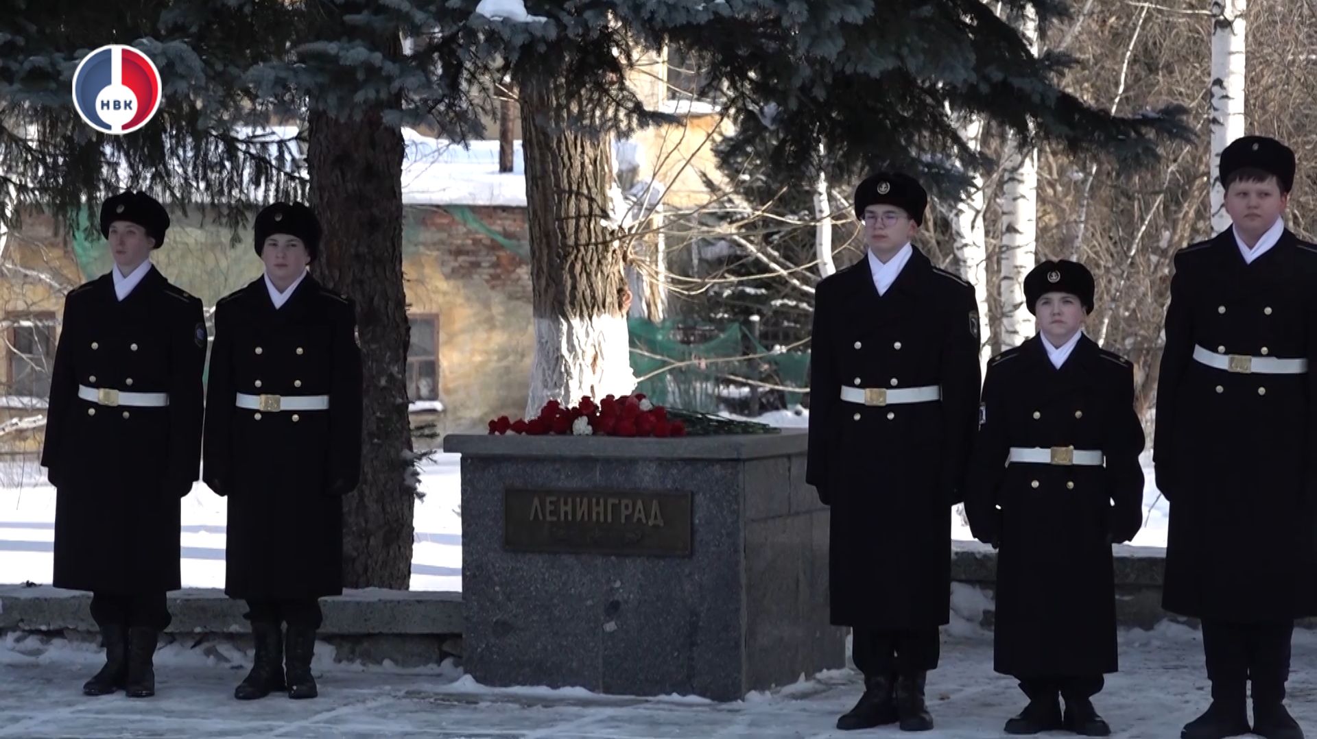 82-ая годовщина со дня снятия блокады Ленинграда. Новоуральск почтил память жертв и павших героев смотреть онлайн