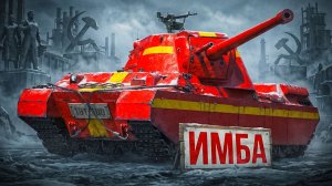 НОВЫЙ СУПЕР-ТЯЖ ДИКО РВЁТ РАНДОМ