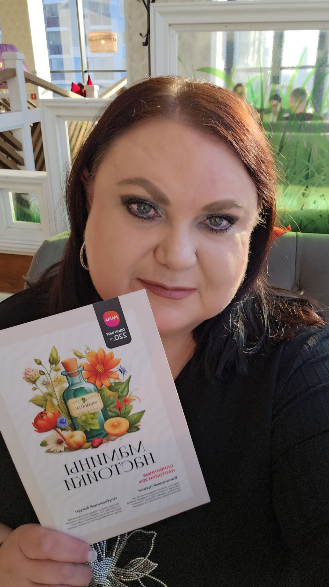 Ресторан Мама 🍽 Мукбанг 🥗 смотреть онлайн