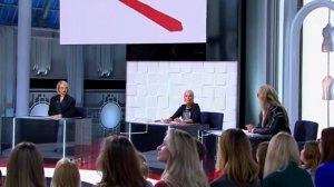 Модный приговор от 28.01.2026 анонс выпуска, что будет в эфире