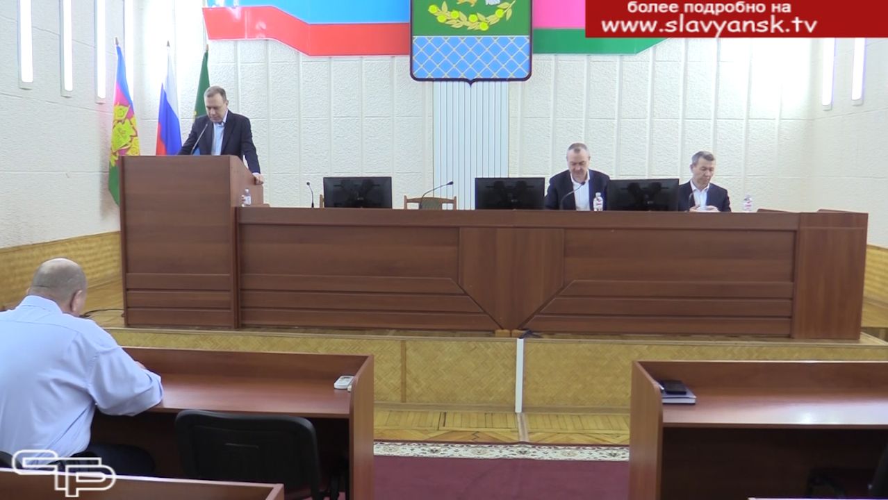 Итоги работы муниципалитета за 2025 год смотреть онлайн