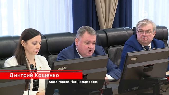 Комплексная схема организации дорожного движения смотреть онлайн