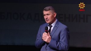 В Чебоксарах почтили память защитников и жителей блокадного Ленинграда