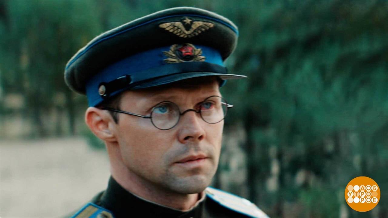 "Август": номинации на премию "Золотой Орел". Доброе утро. Фрагмент выпуска от 28.01.2026 смотреть онлайн