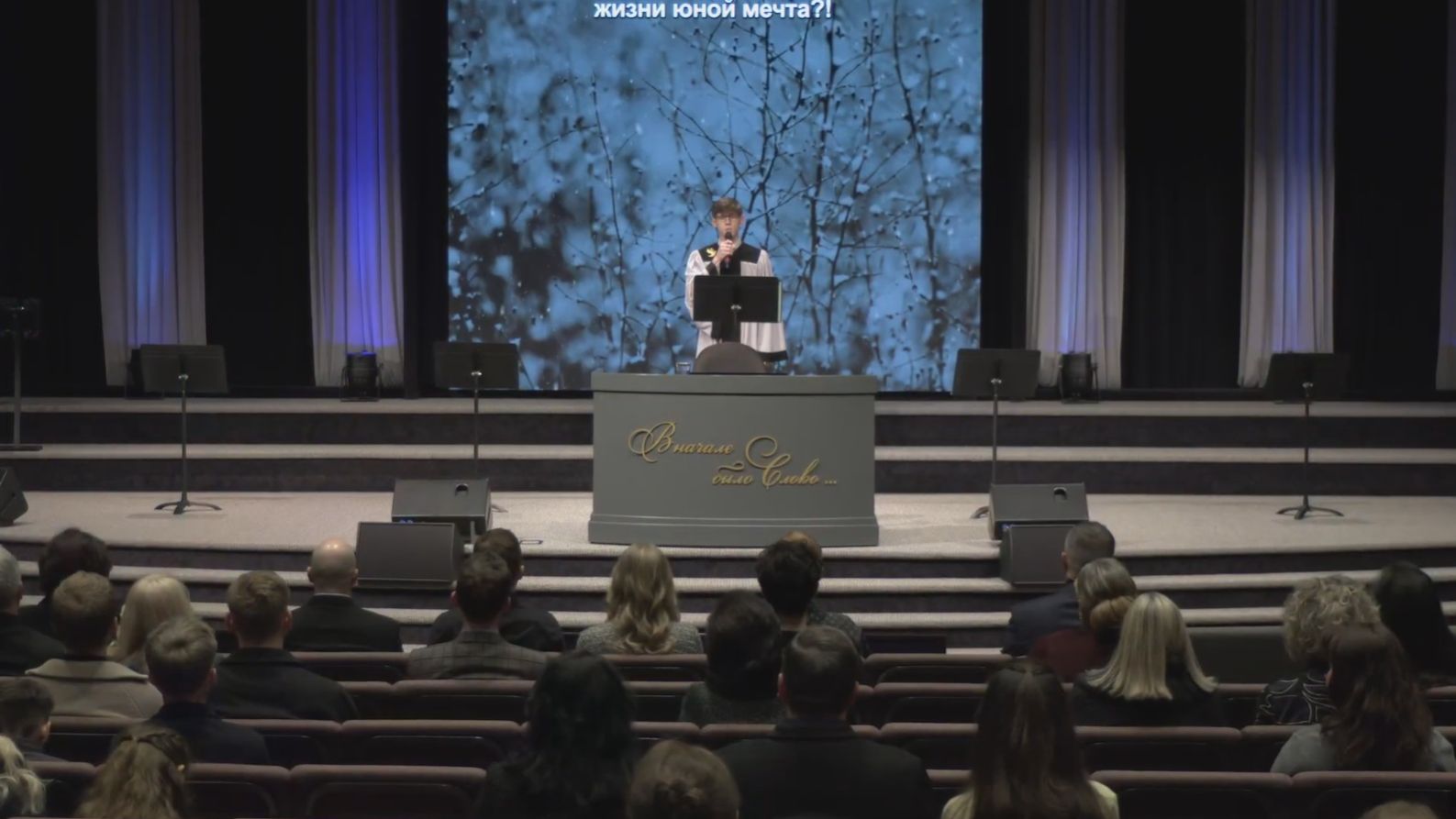 Миловидность обманчива смотреть онлайн