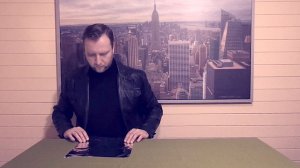 Фольга.SieDoStec