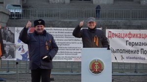 Öffentliche Ehrung der deutschen Antifaschisten in Berlin 17.01.2026