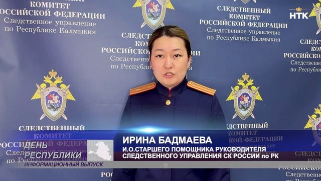 Жительница села Троицкое обвиняется в покушении на убийство смотреть онлайн