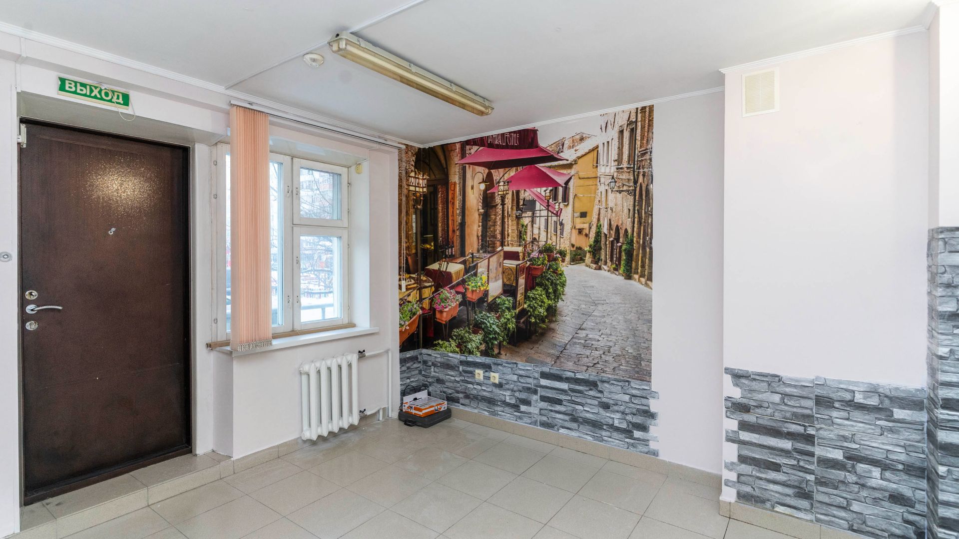 10653001 смотреть онлайн