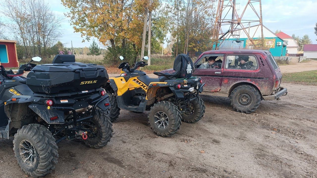 Злая Нива против квадров в деле !!! смотреть онлайн