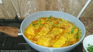 Рыба в сметанном соусе.