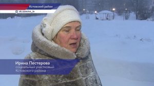 Социальные участковые поспособствовали установлению дополнительного освещения на Лукерьинском пруду