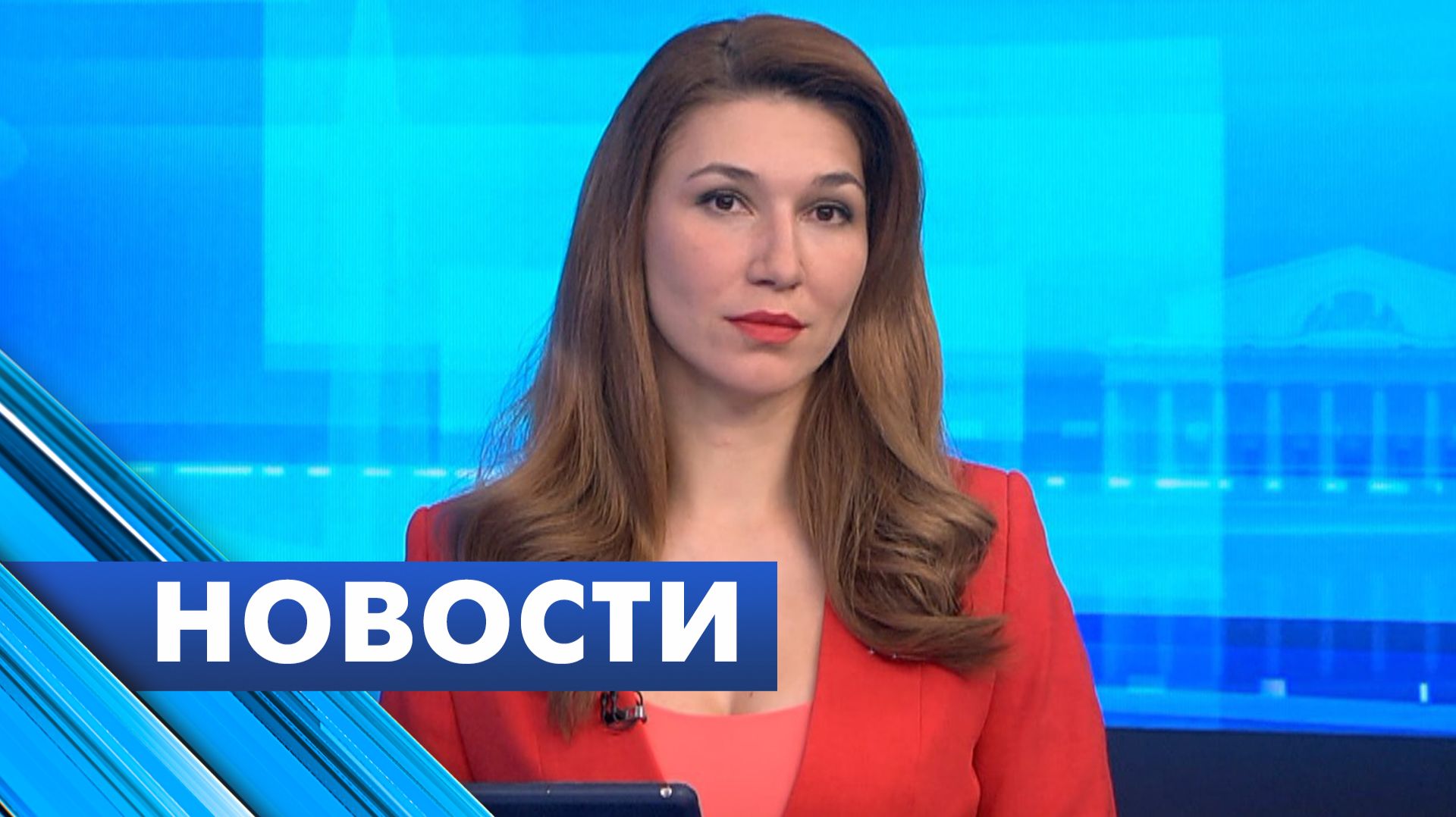 Главные новости Петербурга / 28 января смотреть онлайн