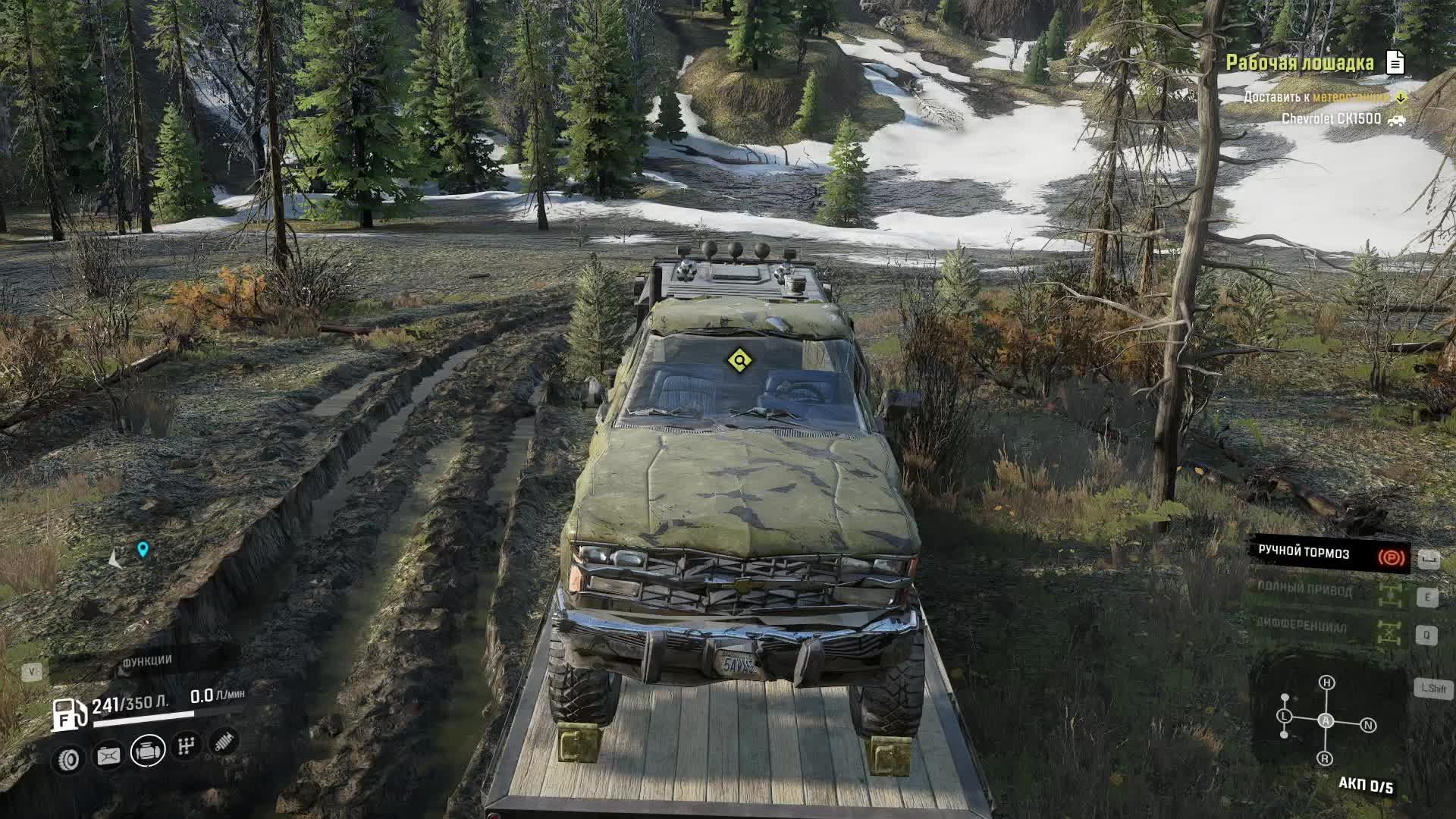 snowrunner смотреть онлайн