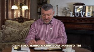 Кто на самом деле был Иисус Христос?