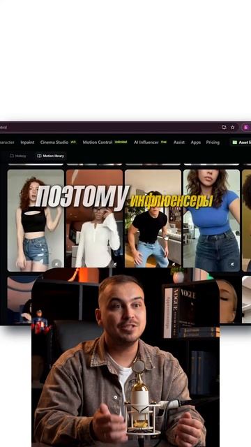 Забирай Бесплатный КУРС по ссылке В ШАПКЕ ПРОФИЛЯ 👆 #ии #chatgpt #ai #aiagents смотреть онлайн